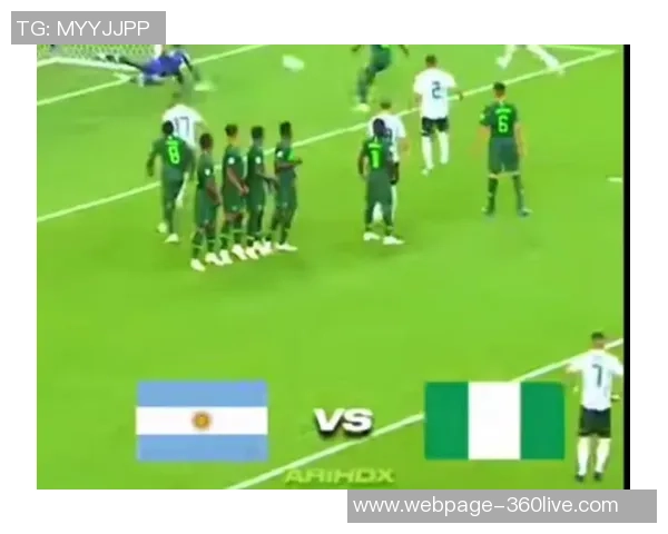 1998年世界杯西班牙对阵尼日利亚的经典对决回顾与分析