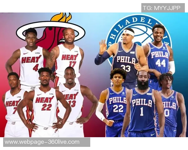 2019年76人对阵热火的精彩对决回顾与分析