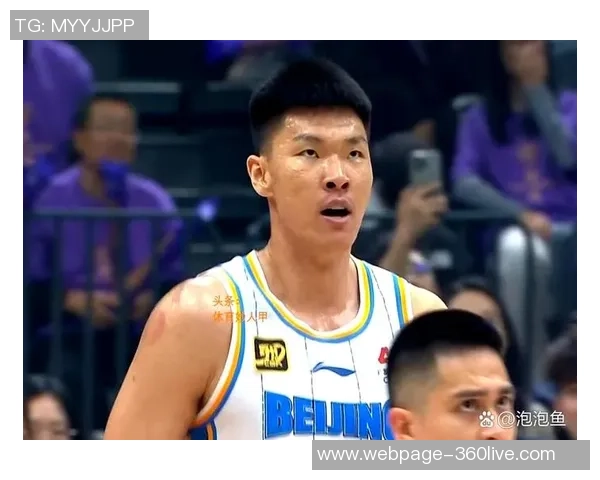 CBA季前赛精彩回顾北京队对阵广厦队全场录像分析 CBA季前赛精彩回顾北京队对阵广厦队全场录像分析