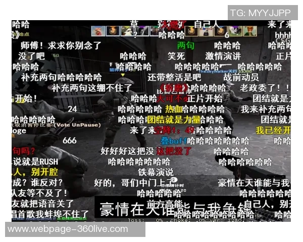 CSGO力量排行榜揭晓TES战队荣登第三名引发热议