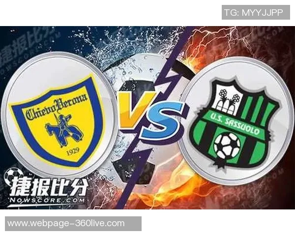 切沃与莎索罗的对决分析及比赛前瞻展望 切沃与莎索罗的对决分析及比赛前瞻展望