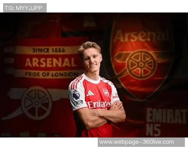 厄德高引领新潮流探索足球战术与球员发展的未来之路