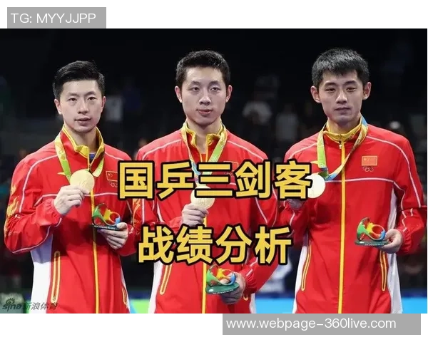 太阳队与银星队历史交锋记录分析与战绩对比