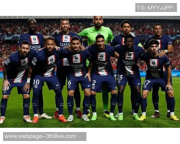 昂首对决巴黎圣曼谁能在这场较量中笑到最后